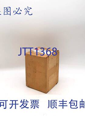 原装 供应Federal Signal LSL-120A Litestak BERNSTEIN色光模块