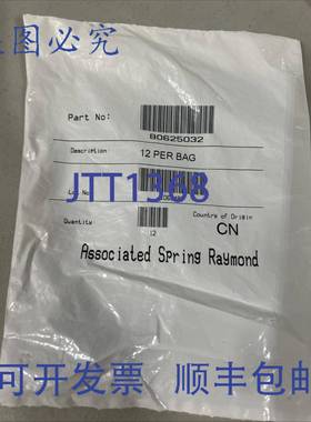 原装 供应ASSOCIATED SPRING RAYMON B0625032 洗衣机 ++++此中有