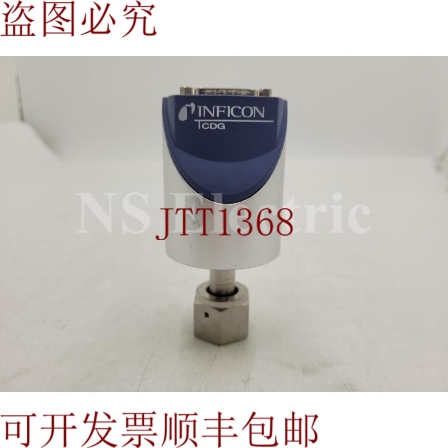 供应INFICON G025D 20托3CB1-A5E-2300