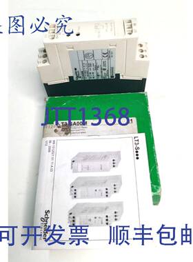 原装 供应LT3SA00M LT3SA