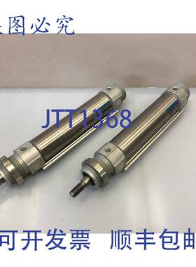 原装 供应1x DSW-40-100-PAB 161483 气缸 40mm 孔径 100mm 行程