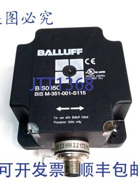 原装 供应Balluff BIS005C BIS M-351-001-S115 写/读头