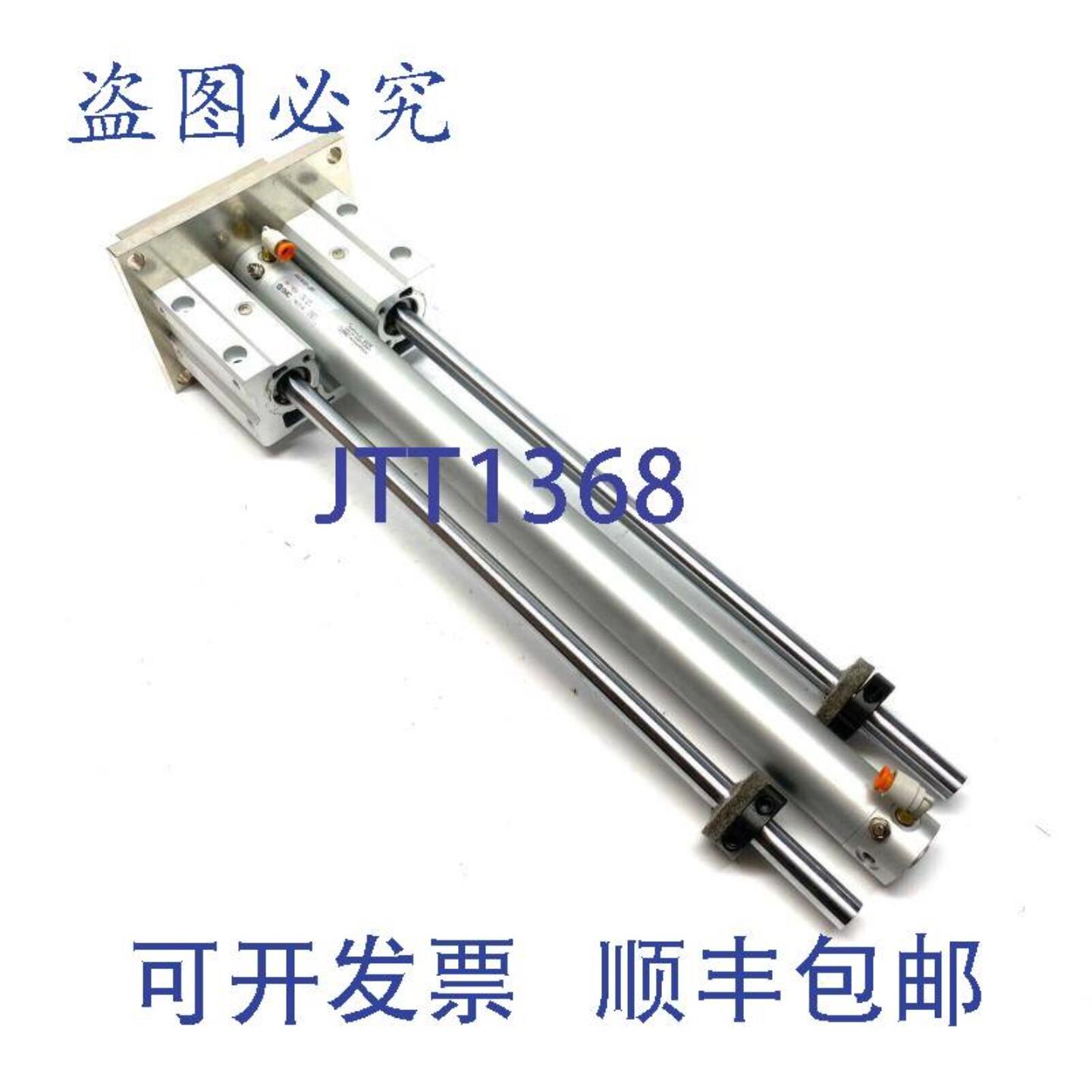 供应 MGCMF25-350 导向气缸 缸径25mm 行程350mm