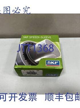 原装 供应  99156 Speedi-Sleeve – 39.67 毫米/1.563 英寸轴