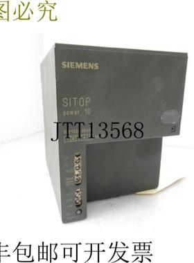 供应6EP13342BA00 电源 120230vac 输入 5060 Hz 24 vdc 输