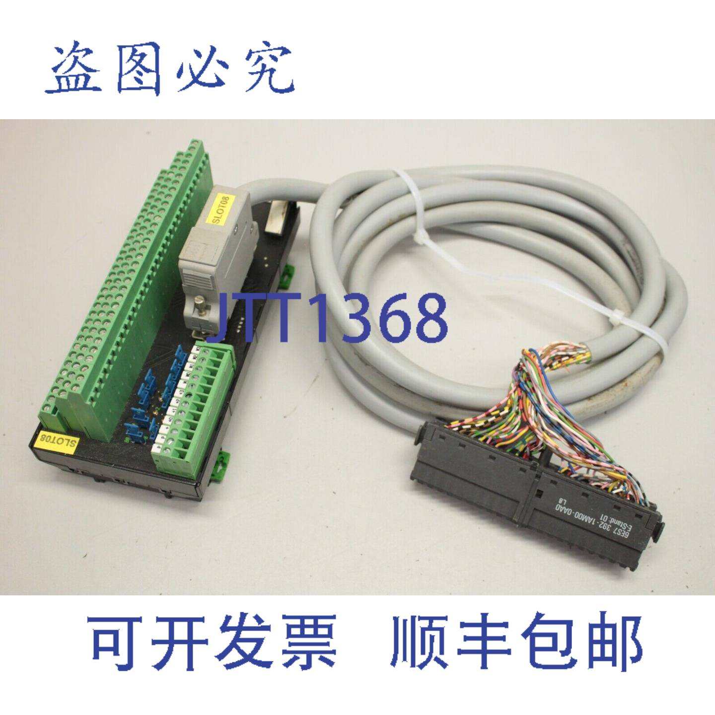 供应MURR ELEKTRONIK 596056 &  6ES7392-1AM00-0AA0 接口