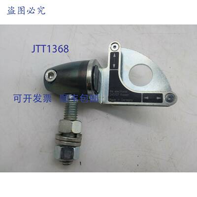 原装 供应IFM Efector E20731 传感器支架