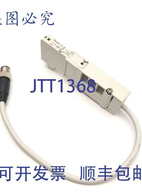 原装供应SMC SV2000-60-5A-1A 继电器输出模块,24VDC ,3A @ 110