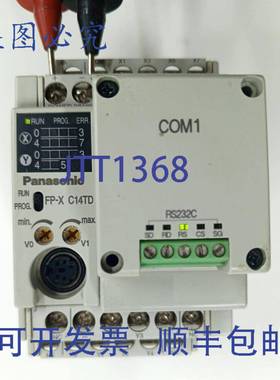 原装 供应进口工业FP-X C14TD AFPX C14D控制器