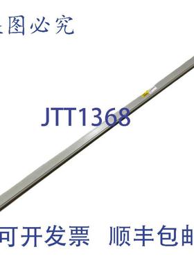 供应Montratec MT655092000 多根电缆管道 KFM-40 长度 2000