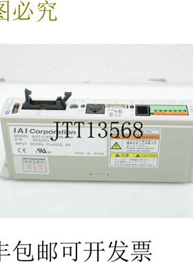 供应IAI机器人模块 RCP2-C-RSW-1-PM-0-SP 控制模块