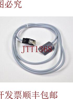 供应GUNTERMANN&amp;DRUNCK A6100041TS-LED-2专用电缆 -