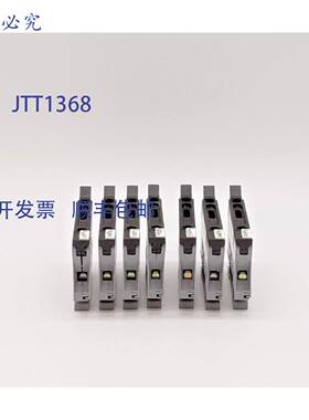 原装 供应欧元 S10-5 端子保险丝座 - 7 个