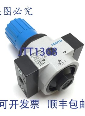 原装供应162582 LR-D-7-MINI 调节器,供给:大 230psi,设定:大 1