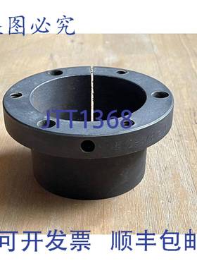 供应SK 2-58英寸内径 QD 衬套 无硬件