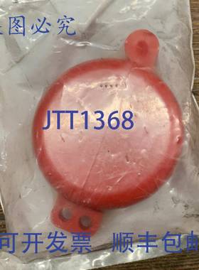 供应PRINZING KP87696 闸阀锁定装置安全环 1 至 25 直径带