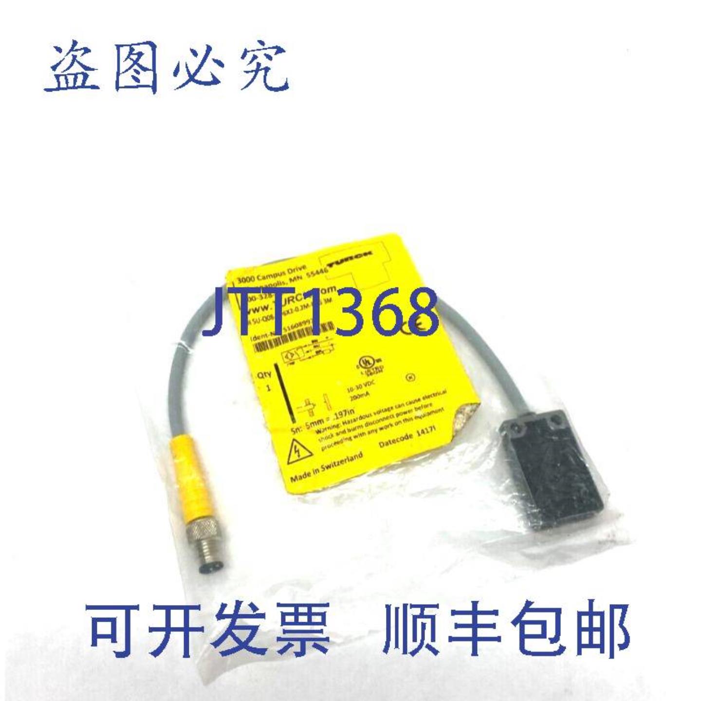 供应图尔克BI5U-Q08-AP6X2-02M-PSG 3M电感式接近开关传感器