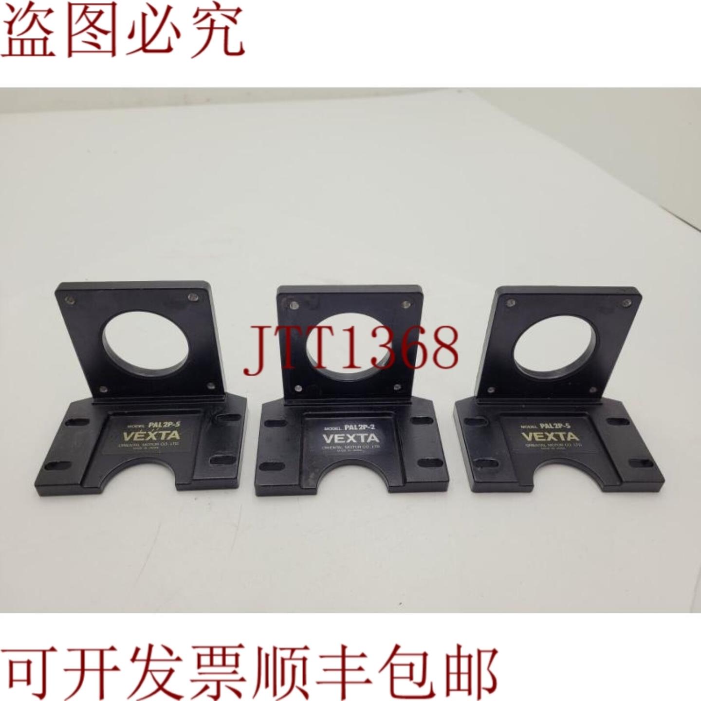 供应东方电气 PAL2P-5 PAL2P-2