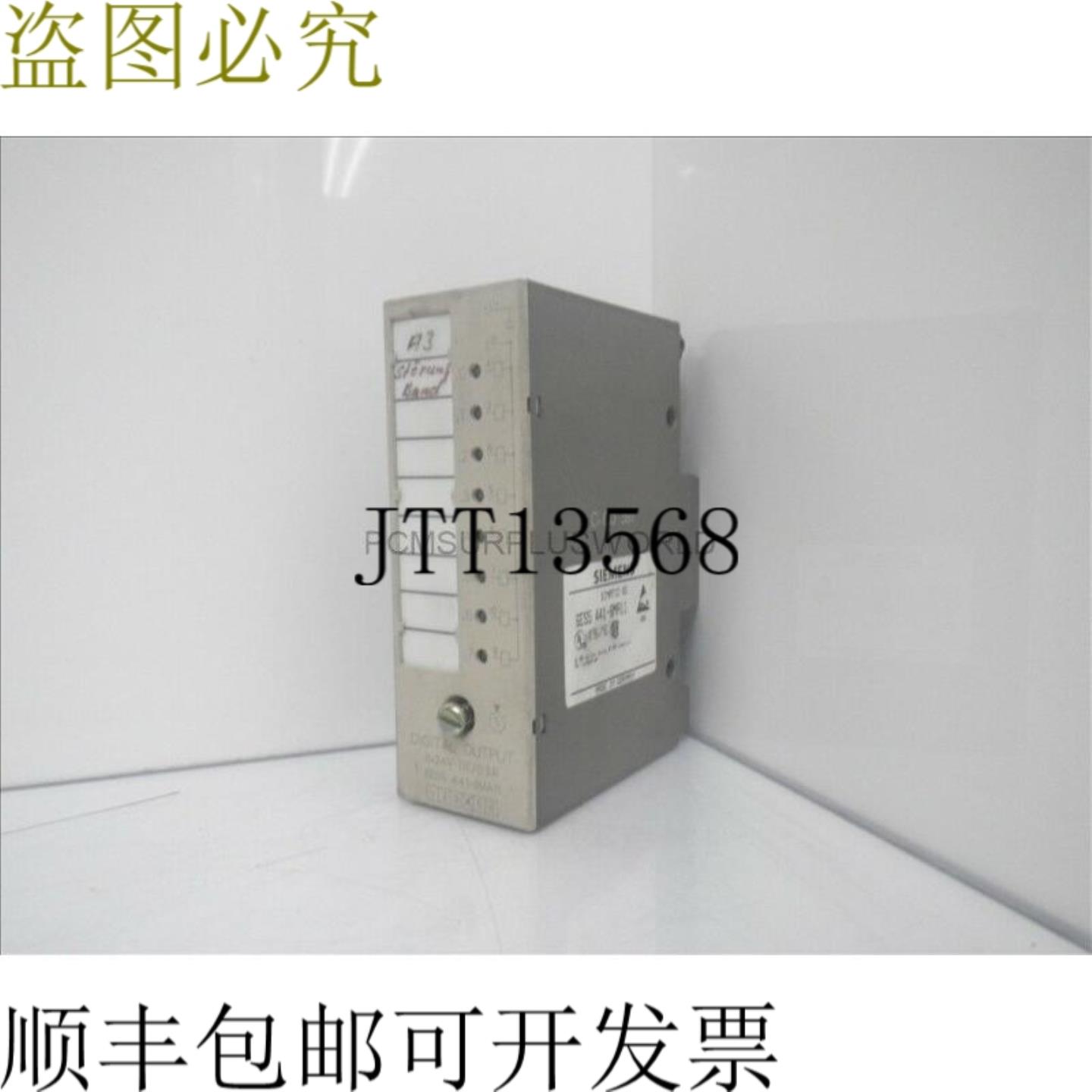 供应6ES5 441-8MA11 6ES54418MA11  Simatic S5 输出 8x24V二