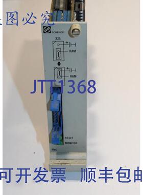 供应Schenck Microcon FMC C904 CPU模块