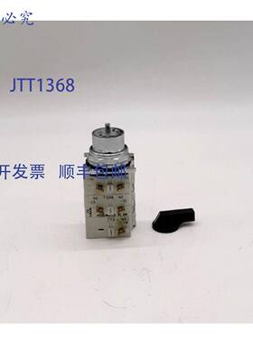 原装 供应Cutler Hammer CAM 3 选择开关，带 10250T-91000T（3