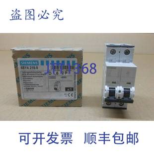 400V 1.6 安 断路器 215 5SY4215 原装 供应5SY4