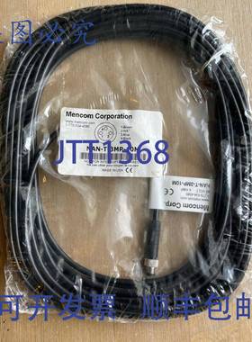 供应MENCOM CORP NAN-T-3MP-10M 电线组 4A 60V 3 针