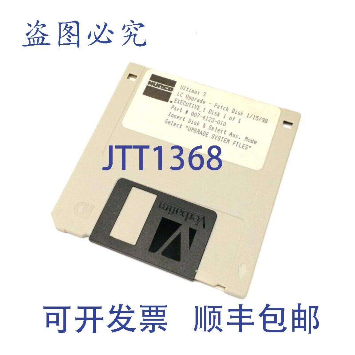 供应Hurco 007-4123-010 Ultimax 3 LC 补丁盘 11598 Execu