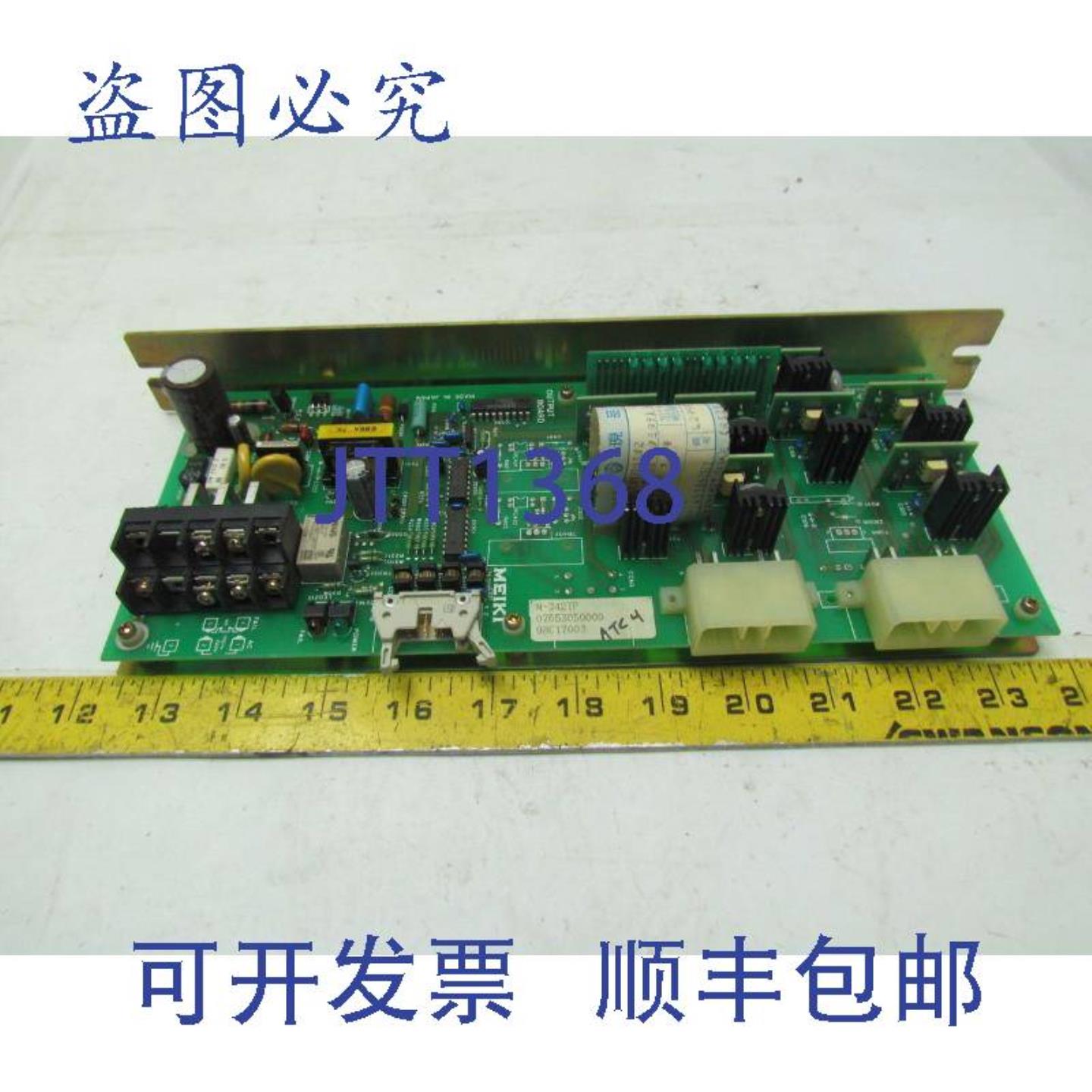 供应Meki M-342TP 输出板 07653050000 98C17003