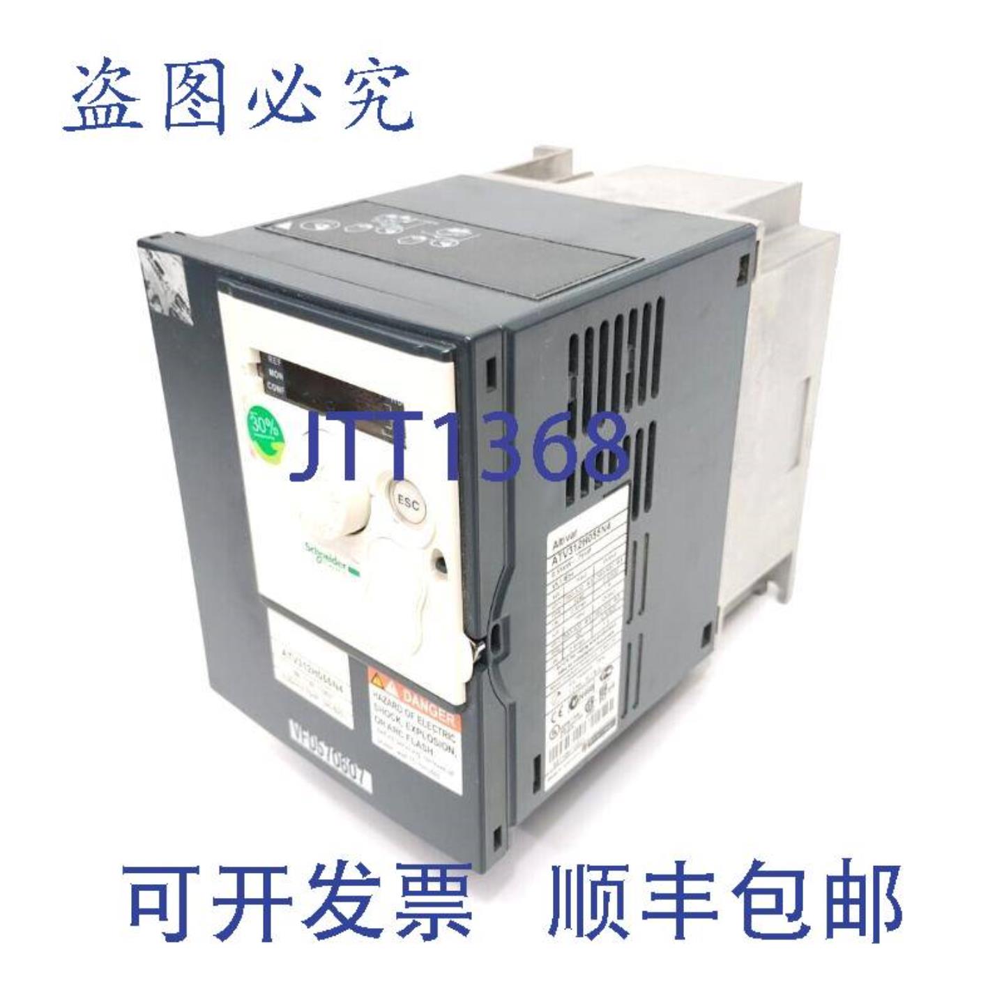 供应ATV312H055N4 变频器 055kW 075hp 3PH 380-500V