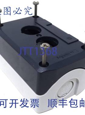 原装 供应控制盒 XALD02 2 孔