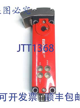 原装 供应Euchner CET4-AR-CRA-CH-50X-SG-111684