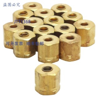 Midl 26001 防松套筒螺母 原装 件套 英寸压缩管 供应15