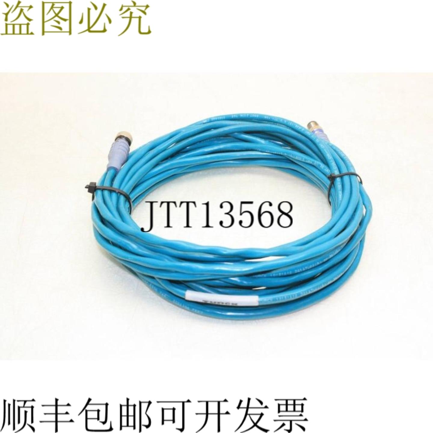 供应图尔克 Rscd Rkcd 442-10M Eurofast Juego de 电缆 U-20