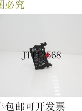 供应SK-616-001-B SK616001B 海洋棕色 Boveri 接触块