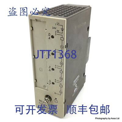 原装 供应继电器输出模块 6ES5452-8MR11 6ES54528MR11
