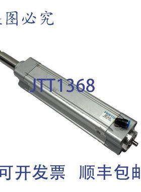 供应费斯托ESBF-5-3N-100-2-25P-S1电动执行器气缸8022569