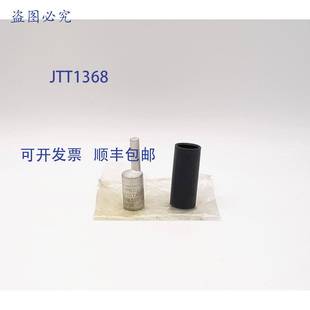 原装 AYPO 偏移适配器 供应Burndy