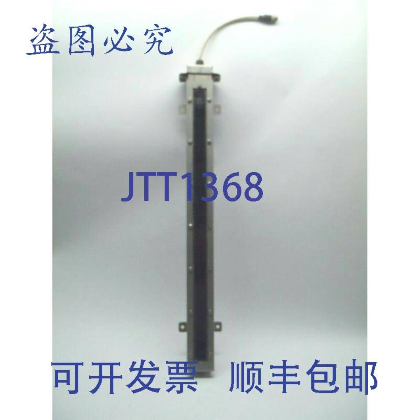 供应Leuze Lumiflex CT14-600-SS 光幕发射器 SS  561106