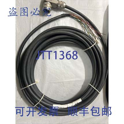 原装 供应KROSCHU C3WS AWM 20549 1/11 A/B 80C 300V FT2