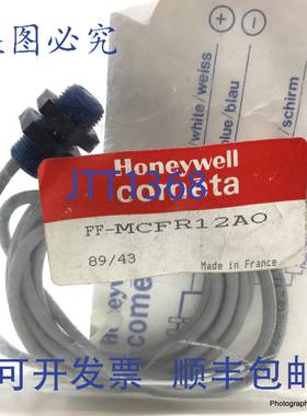 原装 供应Cometa传感器FF-MCFR12A0 Honeywell FFMCFR-12-A0