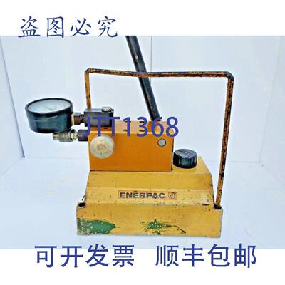 供应Enerpac MP1000 多流体液压主泵1000 Barre2 Vitesse