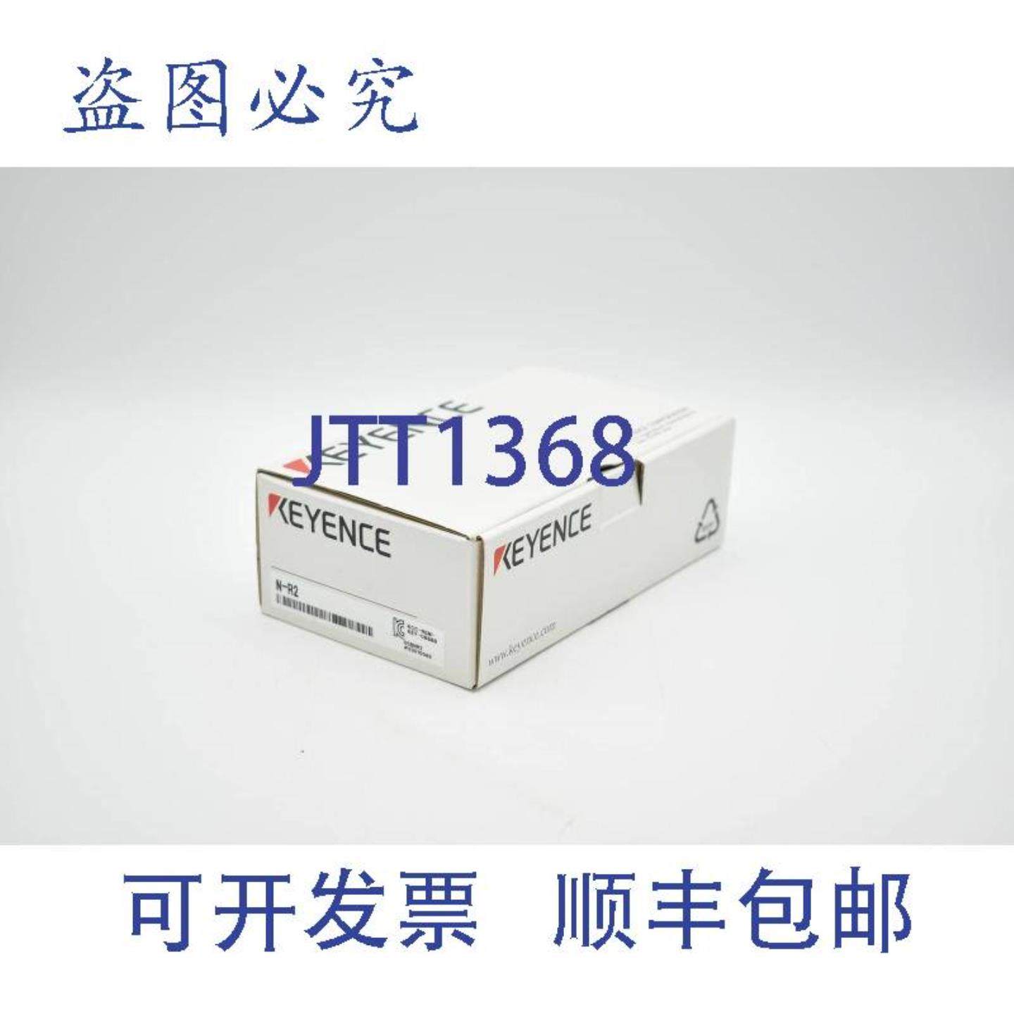 供应基恩士通信 N-R2 RS-232C