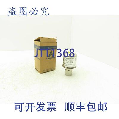 供应阿姆斯特朗 TTF-1R 热静力蒸汽疏水阀 12 英寸 NPT  300PSI
