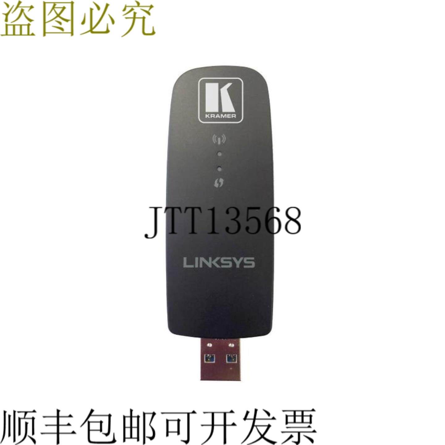供应Kramer VIAcast Miracast 支持 USB 适用于 VIA 设备