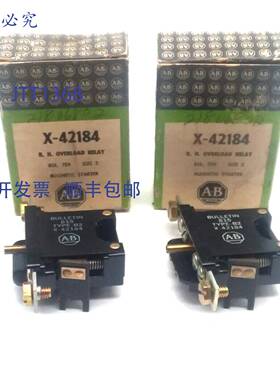 原装 供应Allen-Bradley X-42184 LH 过载继电器（2 个装）