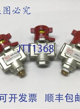 原装供应3 个 Clippard MMSV-3QQ 泄压阀,带锁定装置,3 端口,1