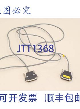 原装供应FCT FKH3 LCA/PCS 连接器电缆 PG675/685