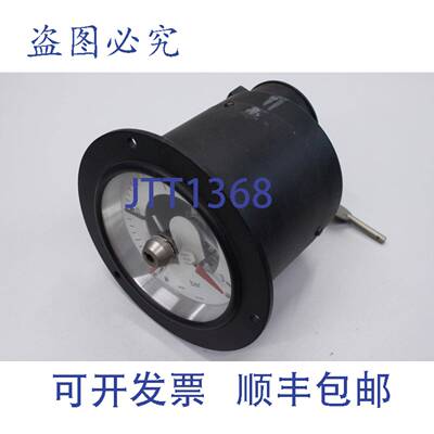 供应HAENNI-1 - 3 bar 220V 7350204 内置压力表 R54411252