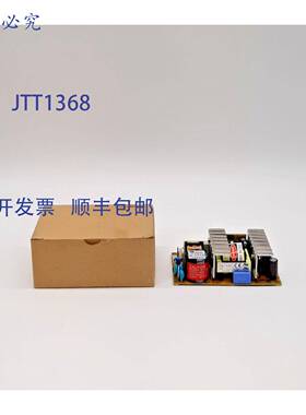 原装 供应Phihong PSS-40-201电源